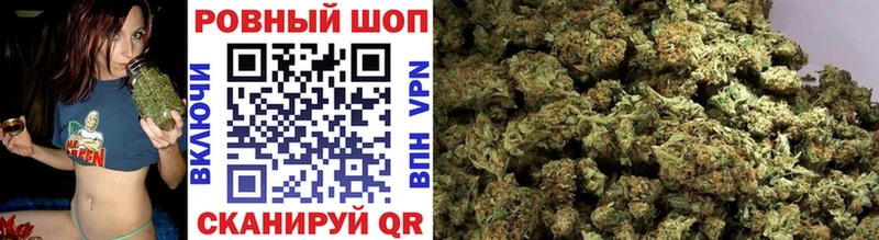 Купить наркотики сайты Строитель КОКАИН Марихуана Меф Псилоцибиновые грибы Гашиш
