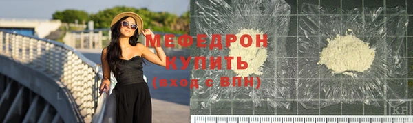 марихуана Арсеньев