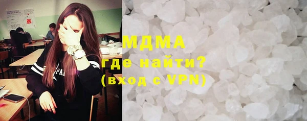прущий лед Богданович