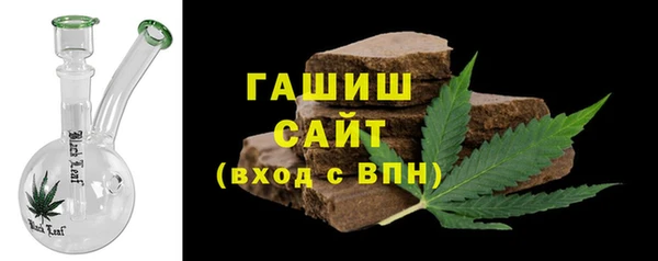 кокаин премиум Богородицк