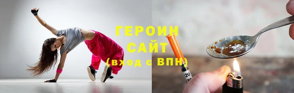 прущий лед Богданович