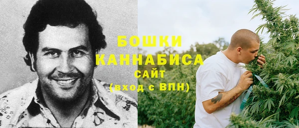 спиды Армянск