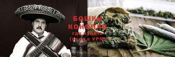 ALPHA PVP Аркадак