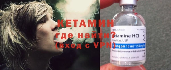 прущий лед Богданович