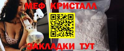 mdma Пугачёв