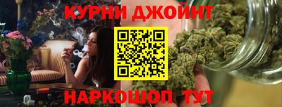 стафф Пыть-Ях