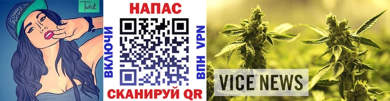 кракен как войти  Строитель  Марихуана VHQ 